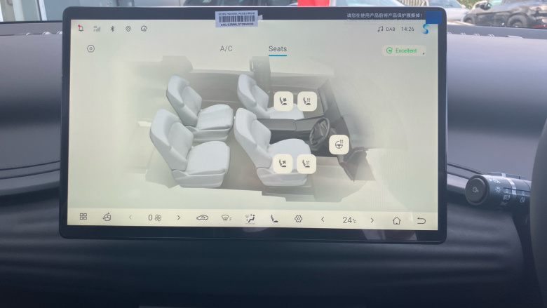 BYD Atto 3 150kW Design 60kWh 5dr Auto Electric Hatchback